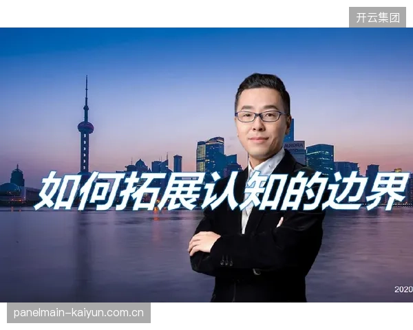 内容生产端协同发展周期激活广告变现潜力 拓展收益边界