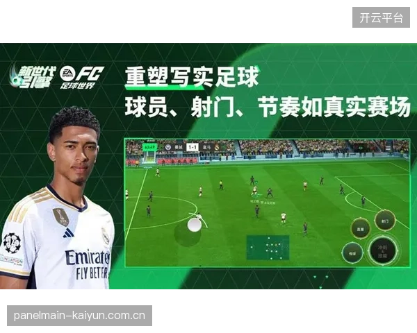 FIFA强制冷却规定或改变比赛节奏,美国队需演练35℃高温下的攻防转换效率。 FIFA强制冷却规定或改变比赛节奏,美国队需演练35℃高温下的攻防转换效率。